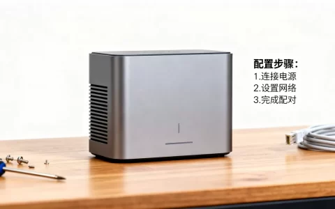 赣州智能网关文档介绍内容是什么？智能网关怎么配置